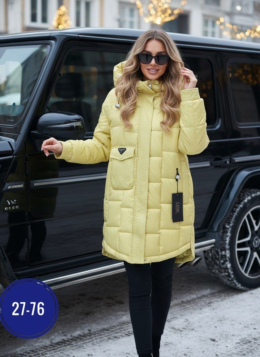 женская зимняя куртка,женская куртка,демисезонная куртка,куртка,куртка женская бежевая