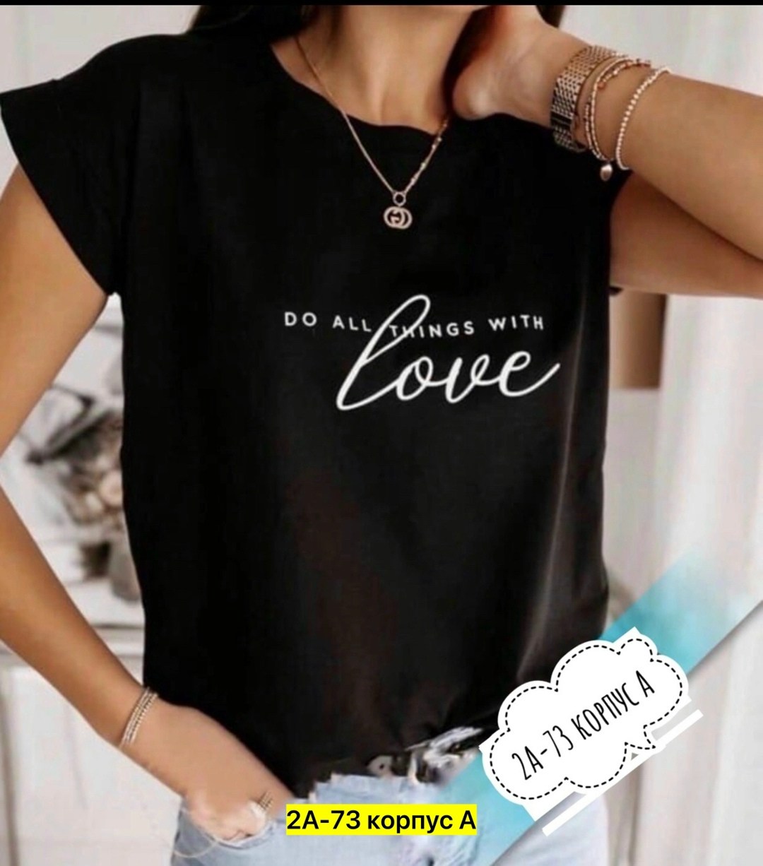 женская футболка,модные футболки ,топы и футболки,женская футболка черная,футболка женская модная