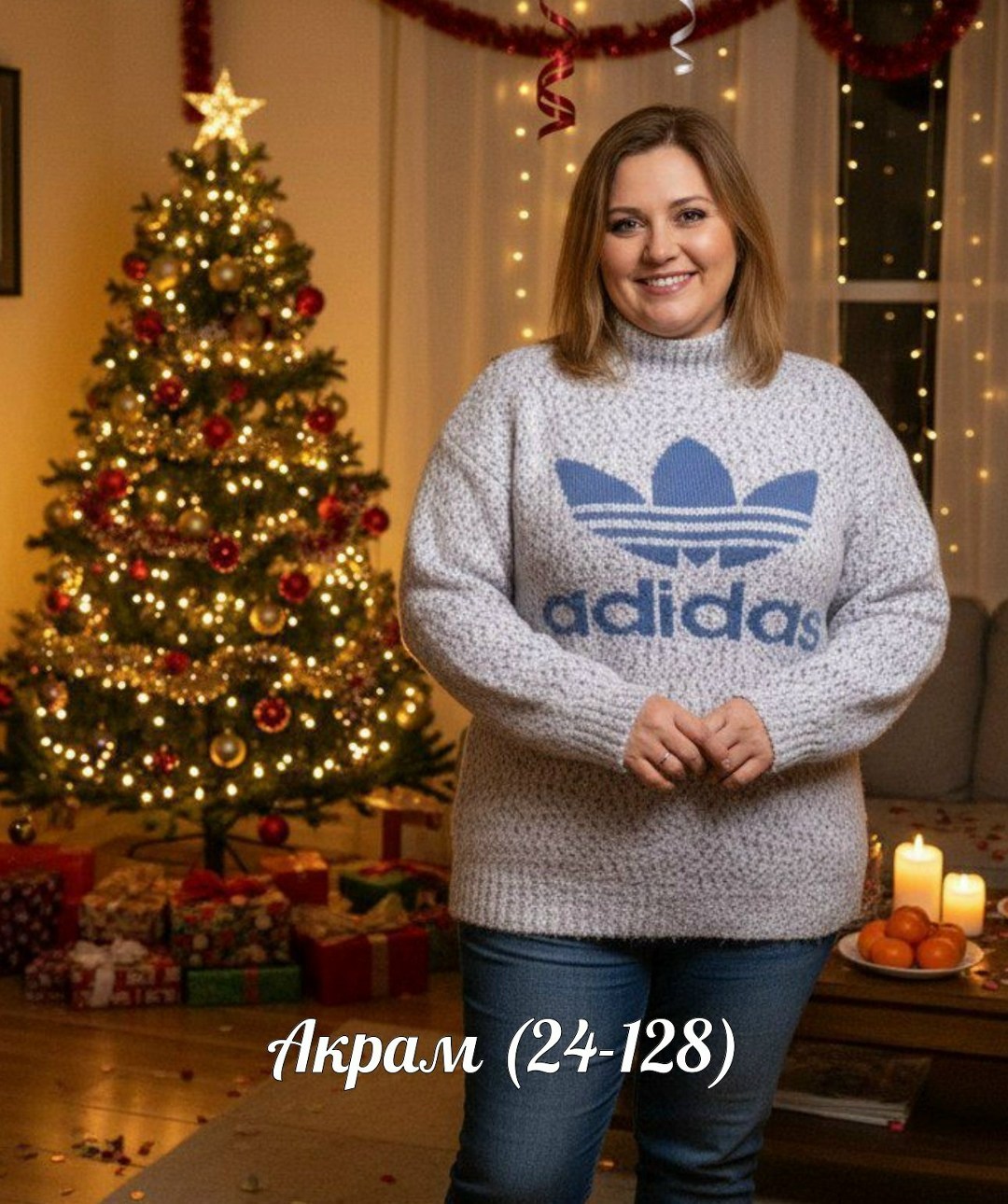 женские свитера,кофта женская,вязаные свитера женские,свитер теплый,свитер