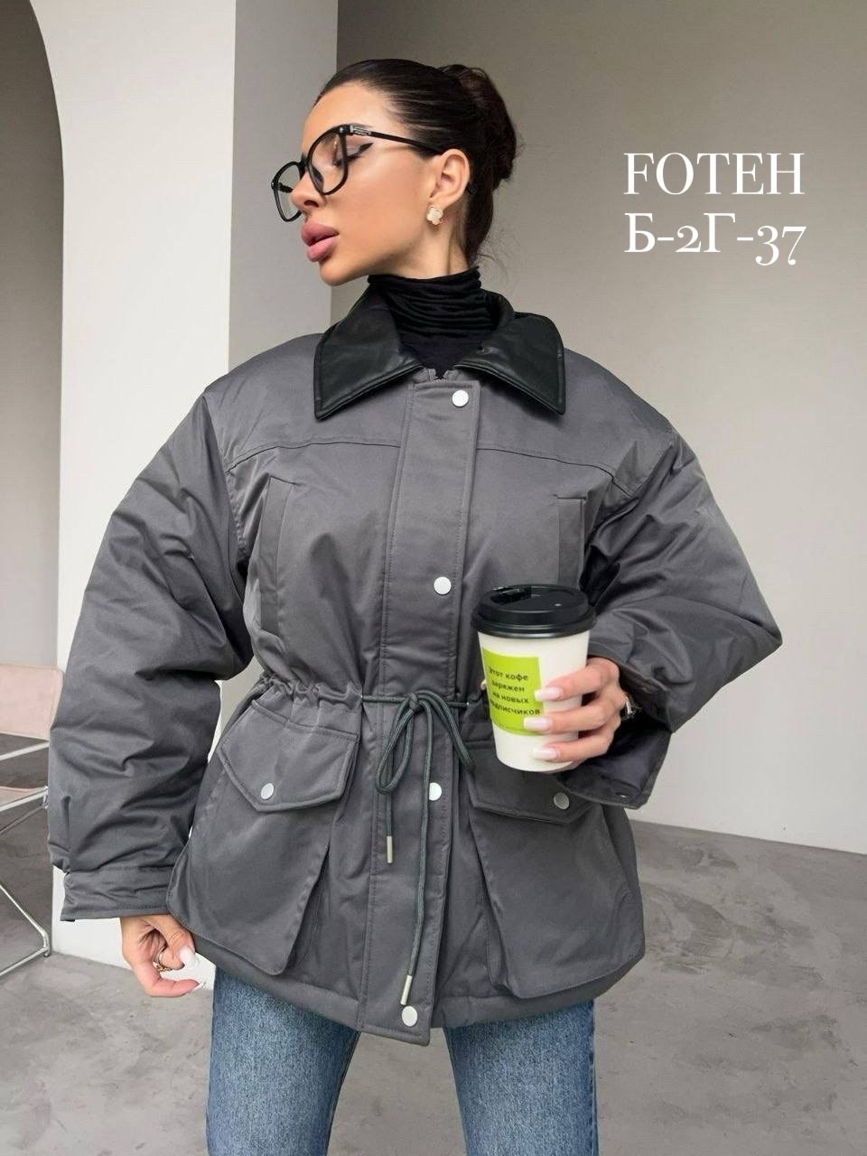 куртка женская демисезонная,женская куртка,стильная куртка,куртка,куртка оверсайз кожаная