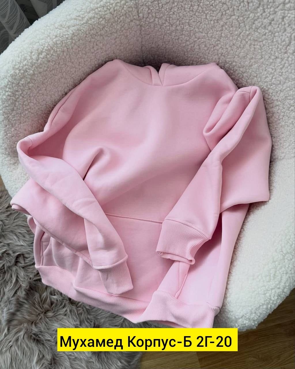 толстовки женская,толстовка стильная,модная толстовка,одежда толстовка,толстовки