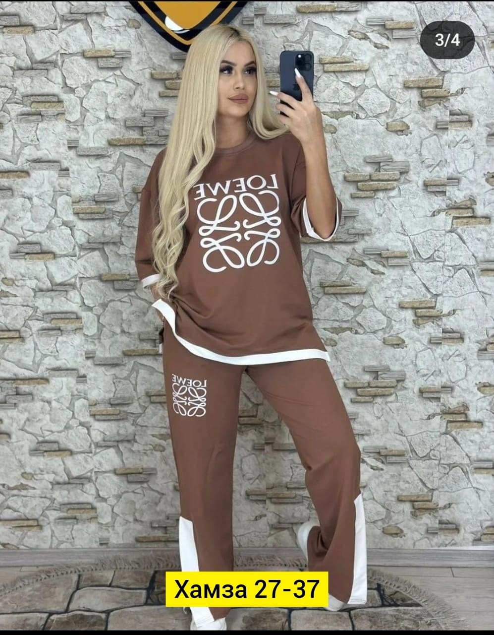 костюм двойка женская,костюмы спортивные женские,костюмы двойки,костюм спортивные женские костюмы,костюм двойка трикотаж