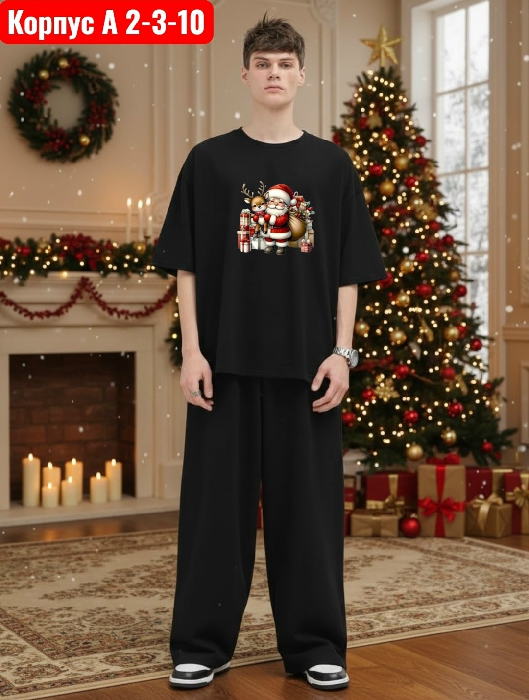 пижама новогодняя,футболка новогодняя мужская,пижама мужская новогодняя,футболки новогодние