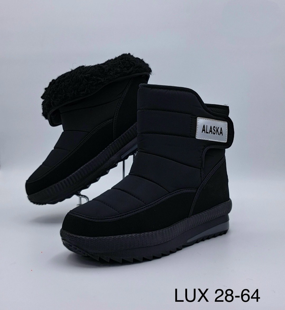 дутики alaska,,мужские дутики,сапоги мужские зимние аляска дутыши,дутики мужские зимни