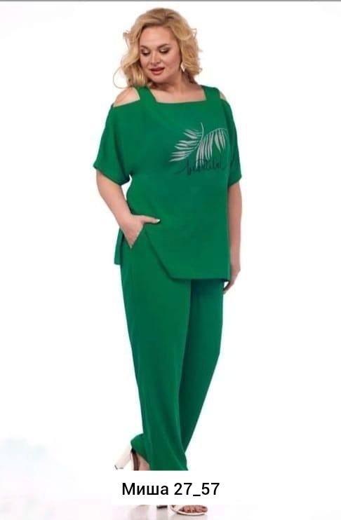 женский костюм двойка, ,костюмы двойки,женские костюмы,костюмы женские летние