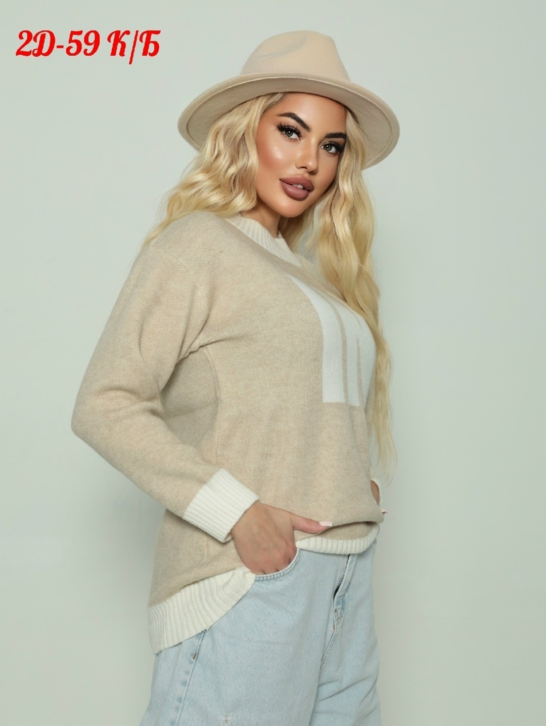 кофта женская,женский свитер,кофта свитер женский,модные свитера,кофта свитер