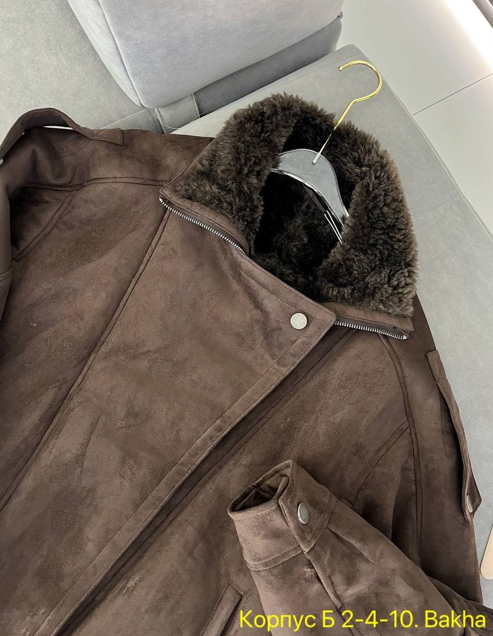 дубленка женская,модные дубленки,дубленка авиатор женская,стильная дубленка,куртка дубленка