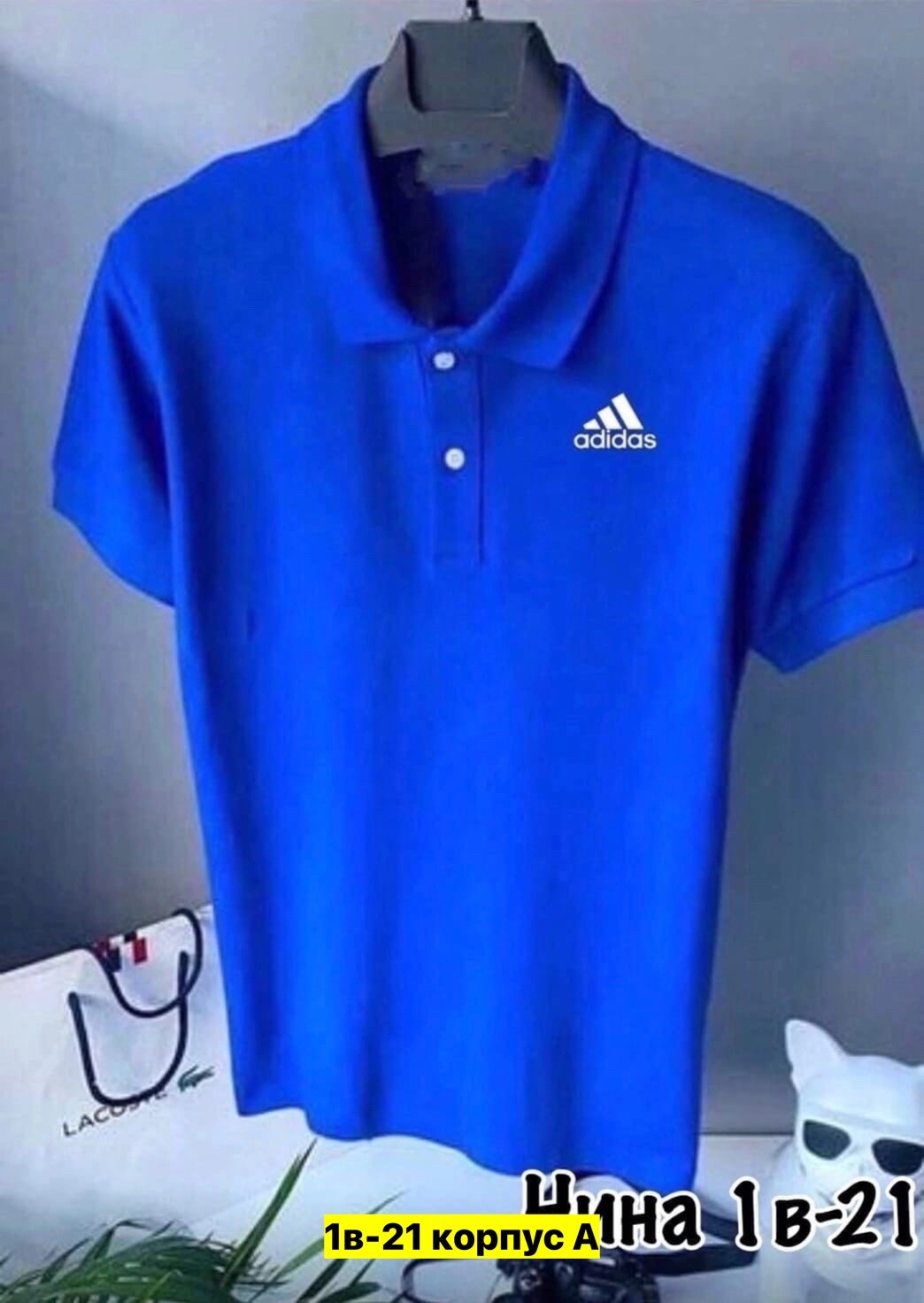 футболка поло базовая,футболка поло мужская,мужская рубашка поло,поло пума мужские,футболка классического кроя