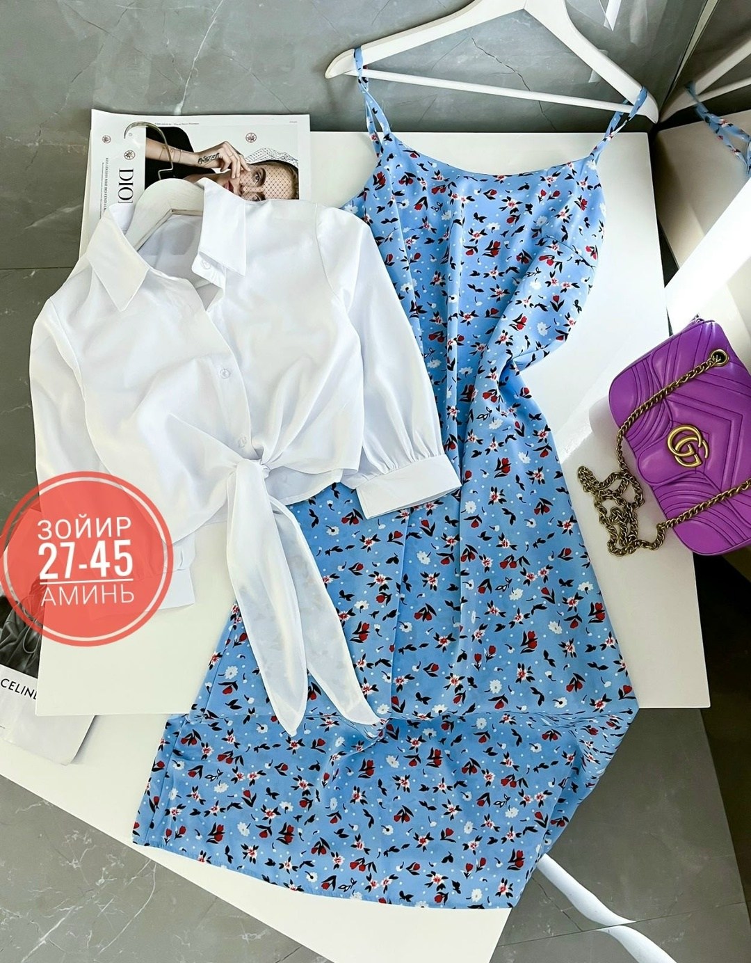 ,одежда женская,платье сарафан с рубашкой,костюмы комплекты