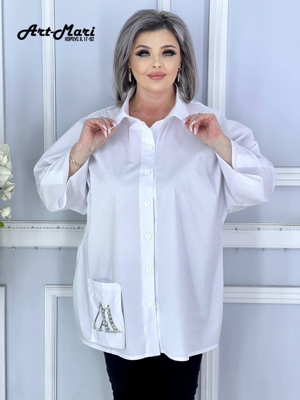 больших размеров,стильная блуза,классическая рубашка,блузка удлиненная,рубашка модная
