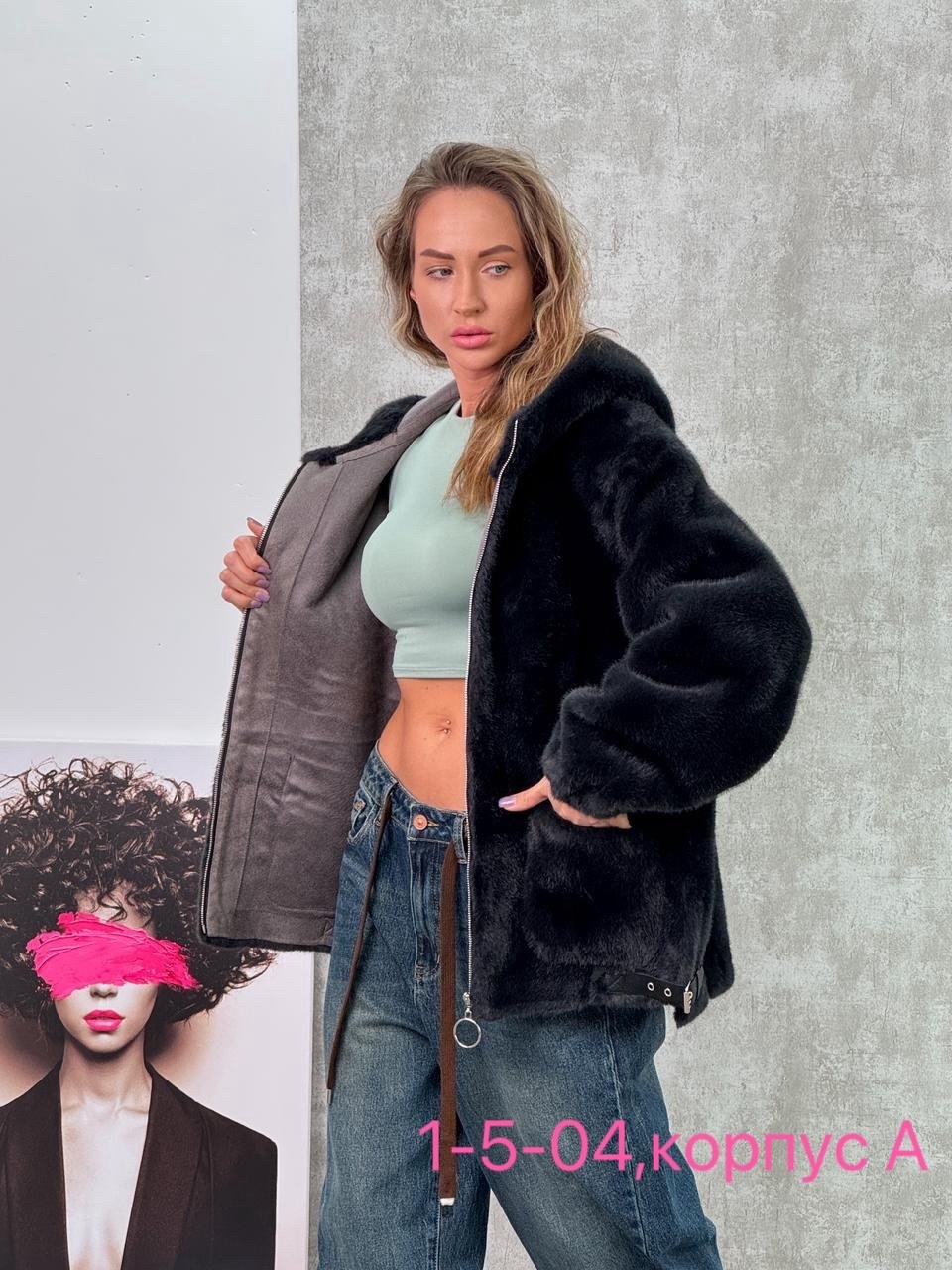 шуба искусственная,шуба искусственная женская,шуба искусственная экошуба зимняя с капюшоном,шуба женская,куртка меховая