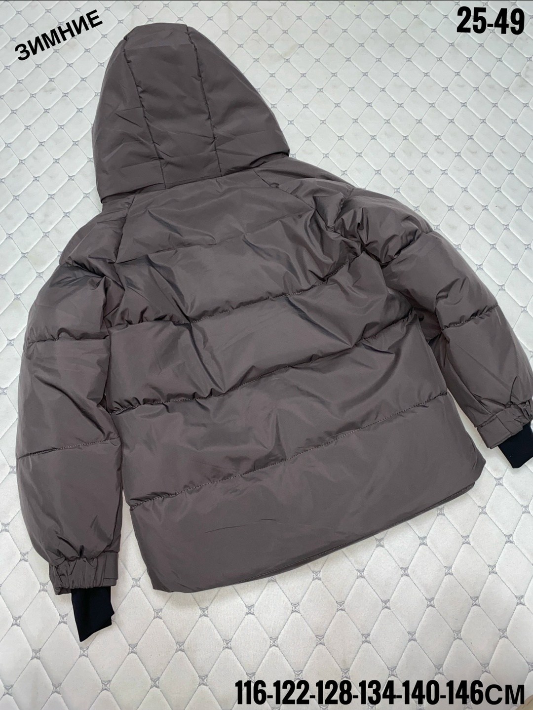 демисезонная куртка,куртка теплая,куртка зимняя,куртка,мужской пуховик