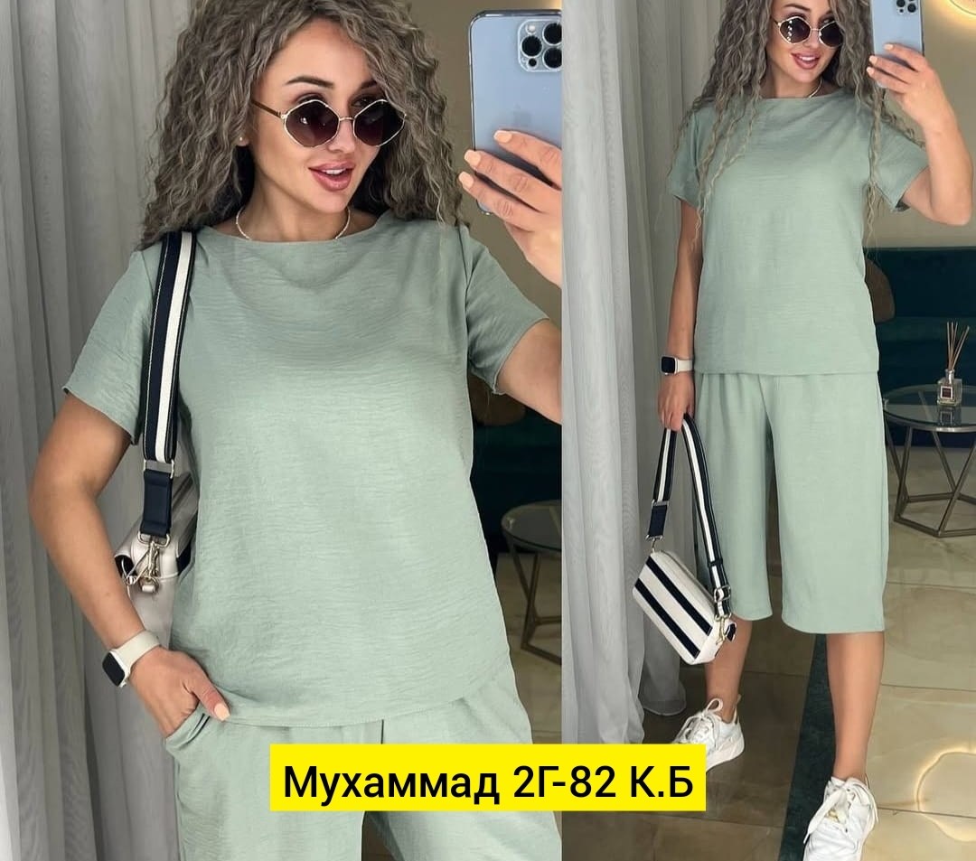 костюмы брючные,костюмы женские,женский брючный костюм двойка,костюм с брюками,костюм женский летний с брюками больших размеров