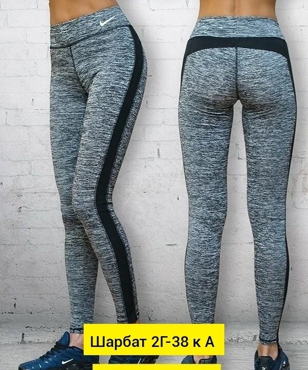 леггинсы женские спортивные,спортивные лосины женские,спортивные леггинсы лосины,легинсы женские спортивные,леггинсы лосины женские