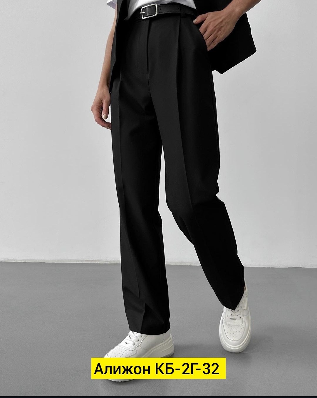 прямые брюки,брюки с высокой талией,джинсы брюки,брюки стрейч классические,брюки женские