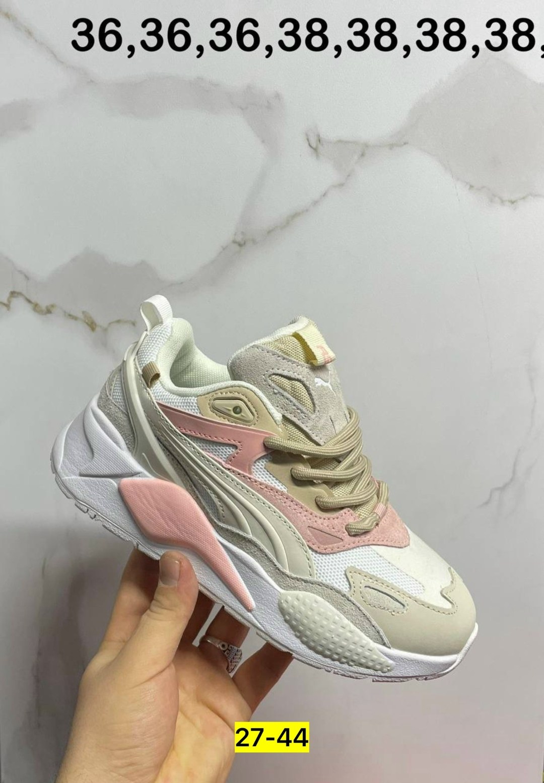 женские кроссовки puma,кроссовки,женские кроссовки,кроссовки puma, женская