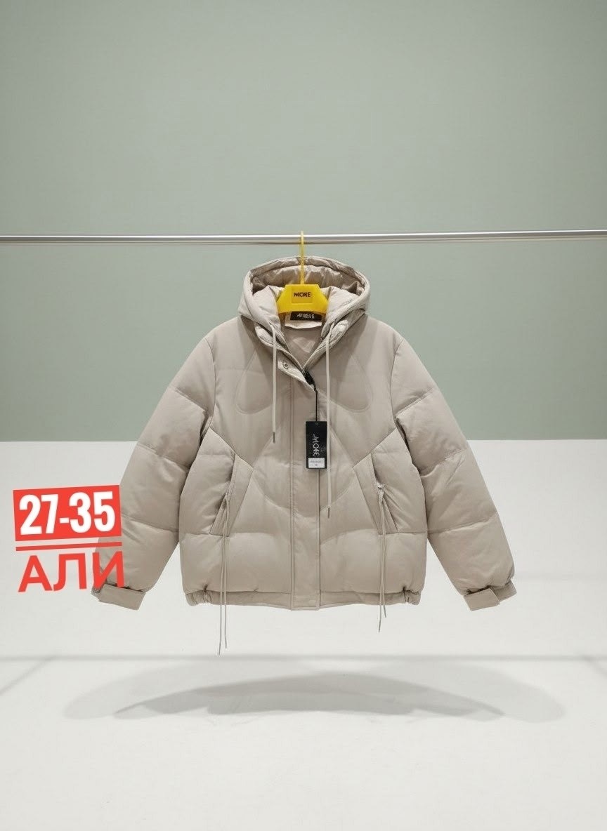 куртка,куртка демисезонная,куртка женская,легкая куртка,куртка для девочек