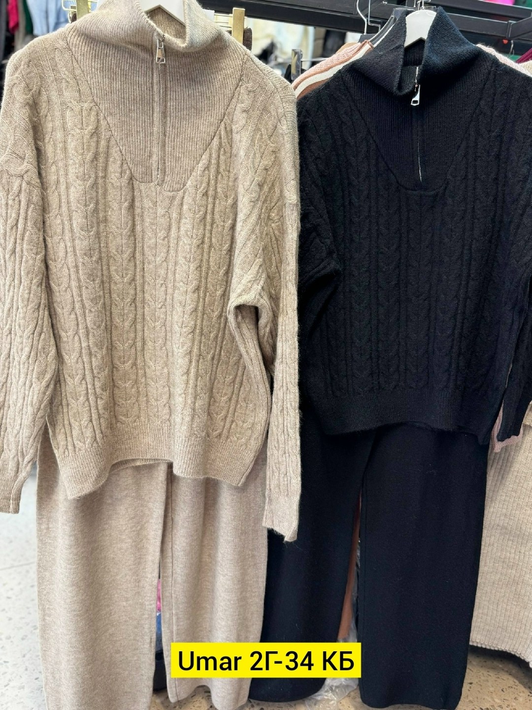 свитера женские,коричневый свитер,трикотажный свитер,свитер с горлом,вязаные свитера