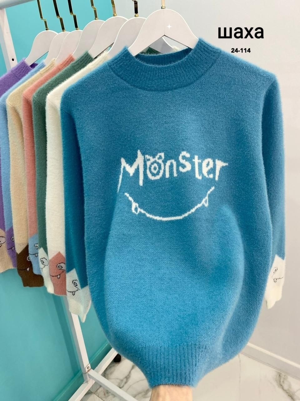 свитер женский кофта,свитер,свитера женские,свитер кофта,толстовка свитер