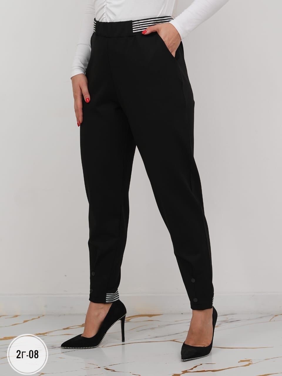 брюки женские,брюки классические,зауженные брюки,зауженные брюки женские,брюки классик