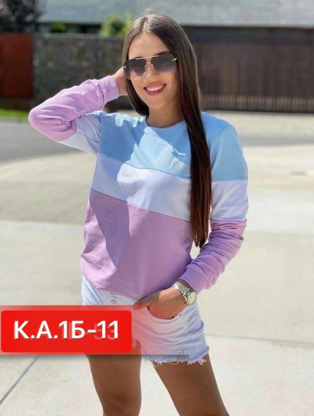 женская кофта,свитшот женская,кофта трикотаж,кофточка трикотажная,женская кофточка