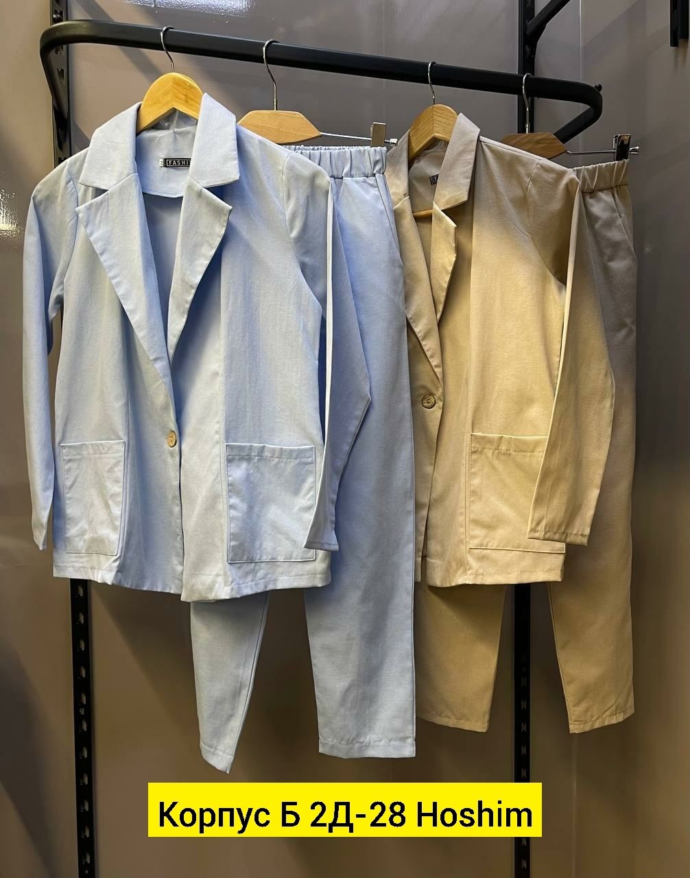 голубой брючный костюм женский,женские костюмы,летние брючные костюмы женские,костюм двойка женская,женский летний костюм двойка