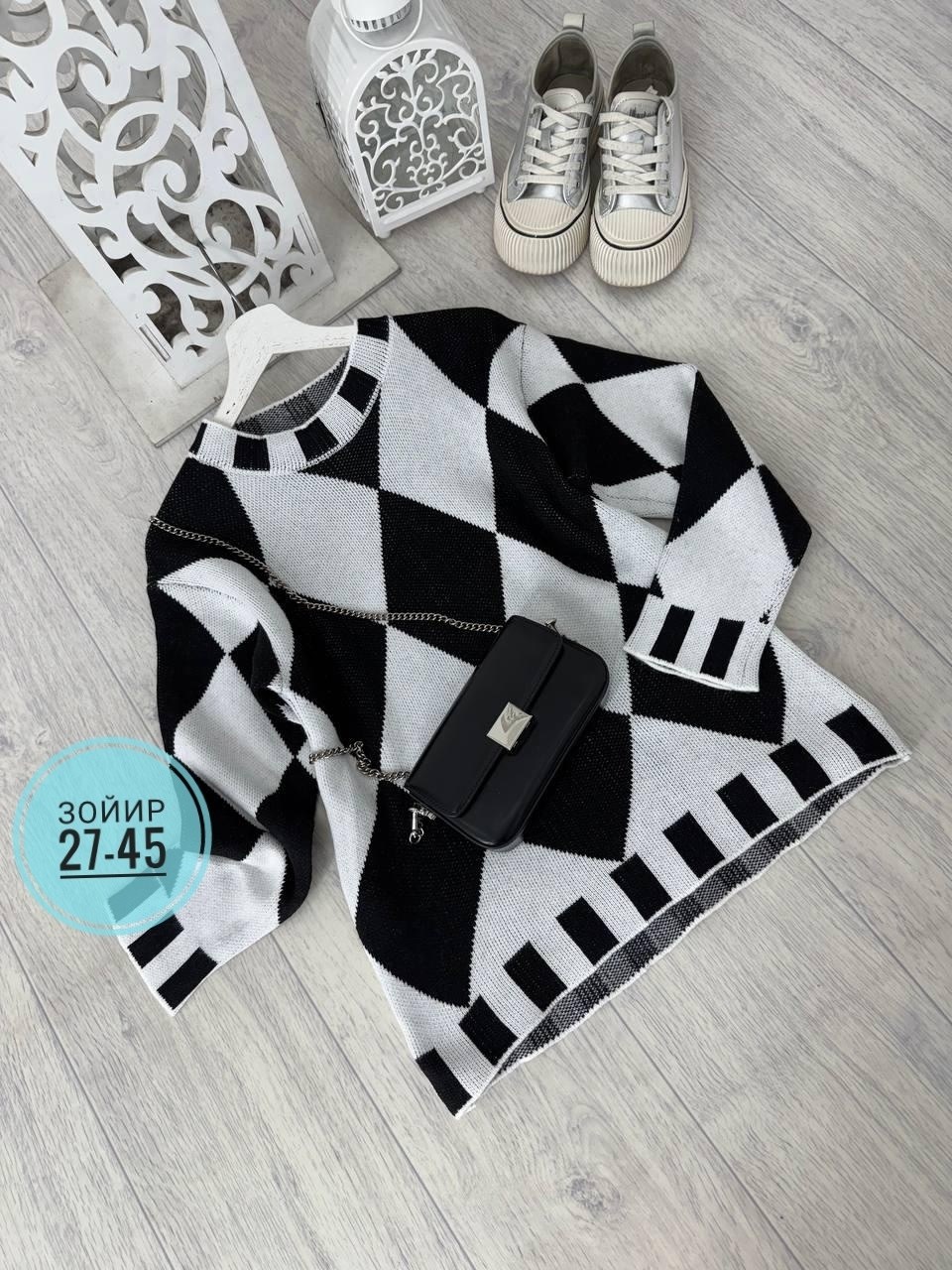 модные свитера,свитер,кофта свитер,женский свитер,кофта женская