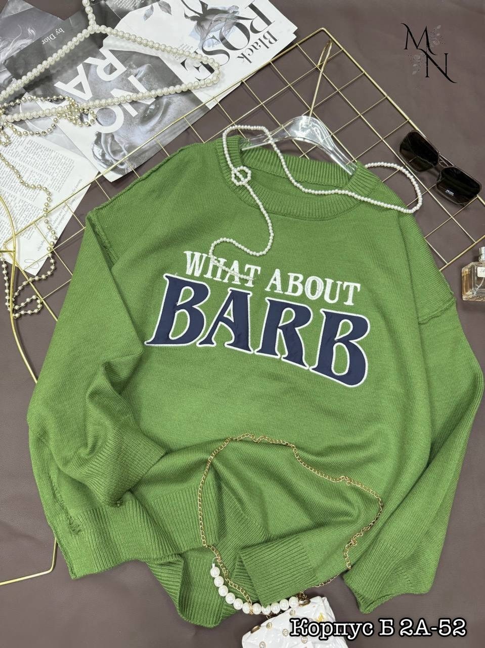 свитер женский оверсайз,кофта оверсайз,свитер,свитера женские,оверсайз свитер