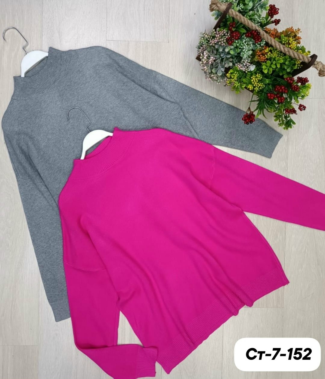 модные свитера,свитер удлиненная,женская кофта,свитера женские,кофта свитер женский