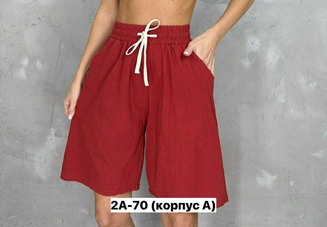 шорты бриджи,женские шорты,шорты хлопок,шорты тканевые женские,шорты женские летние