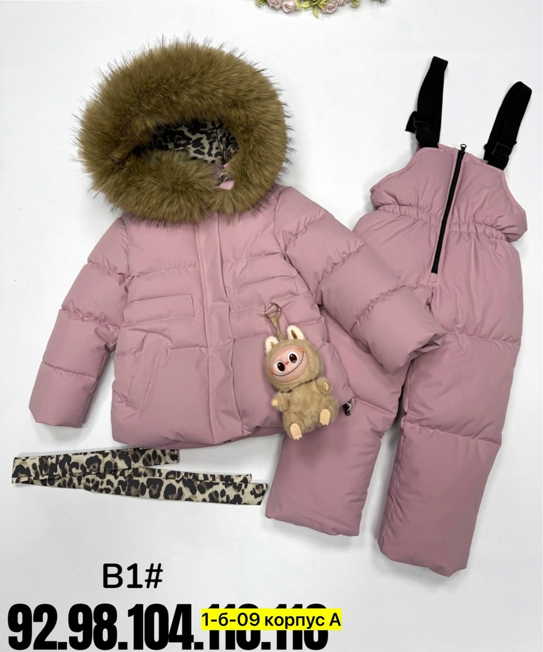костюм зимний для девочек,детский зимний костюм,костюм зимний для мальчик,зимние костюмы,botchkova костюм зимний для мальчика