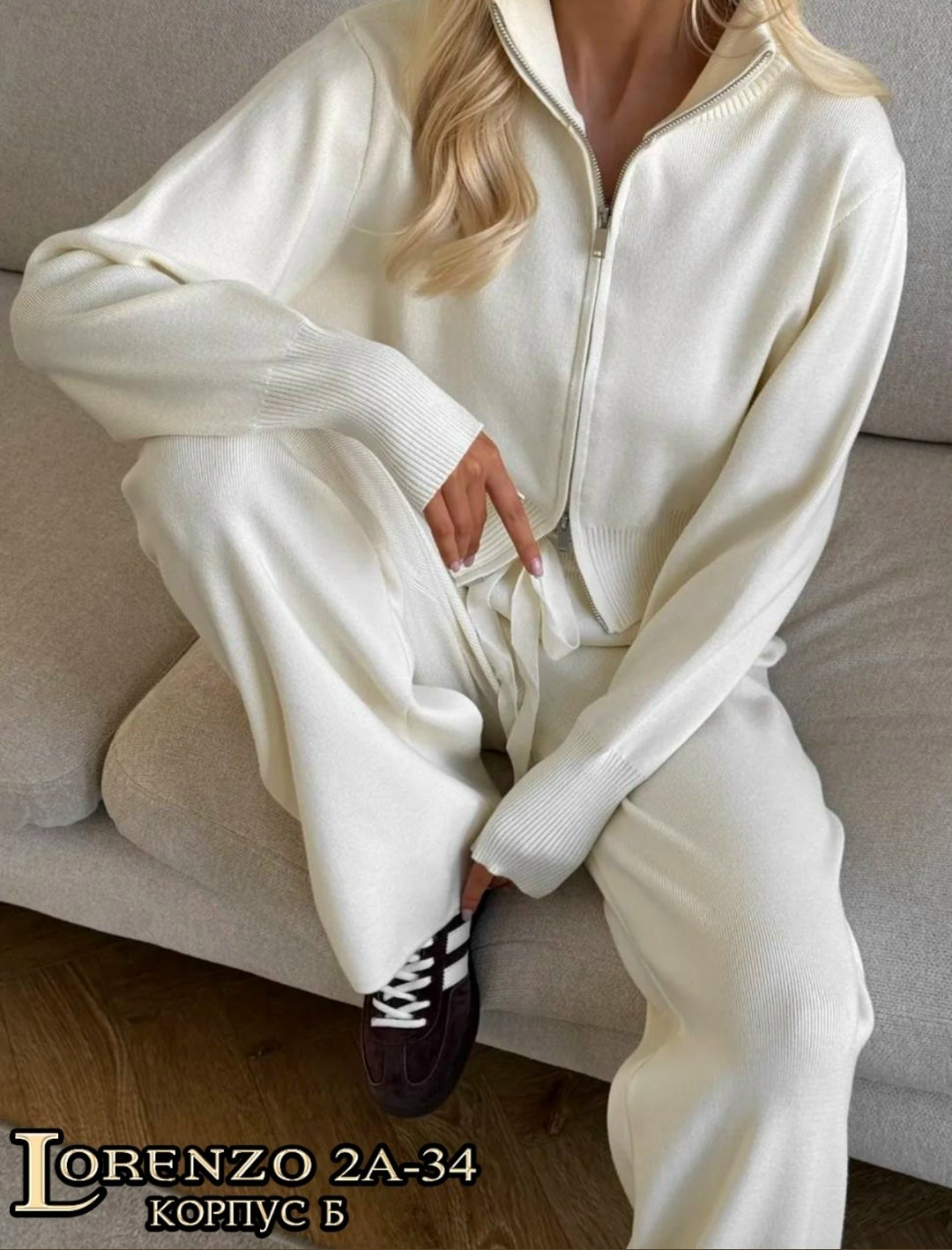 трикотажные костюмы,трикотажные костюмы женские,женский костюм,женский вязаный костюм,костюм двойка кашемир