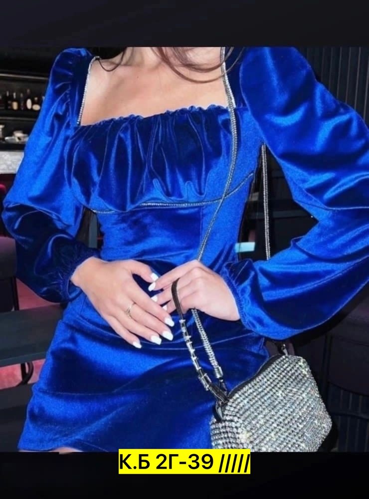 бархатное платье,синее велюровое платье,платье велюр,синее платье,женская платье