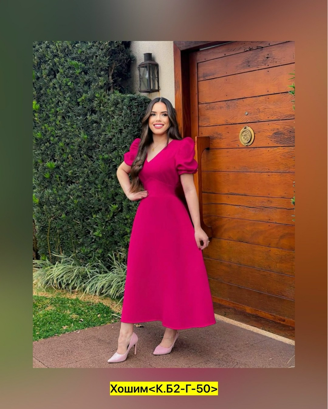 женское платье миди,платье,платье стиль,модное платье,платья