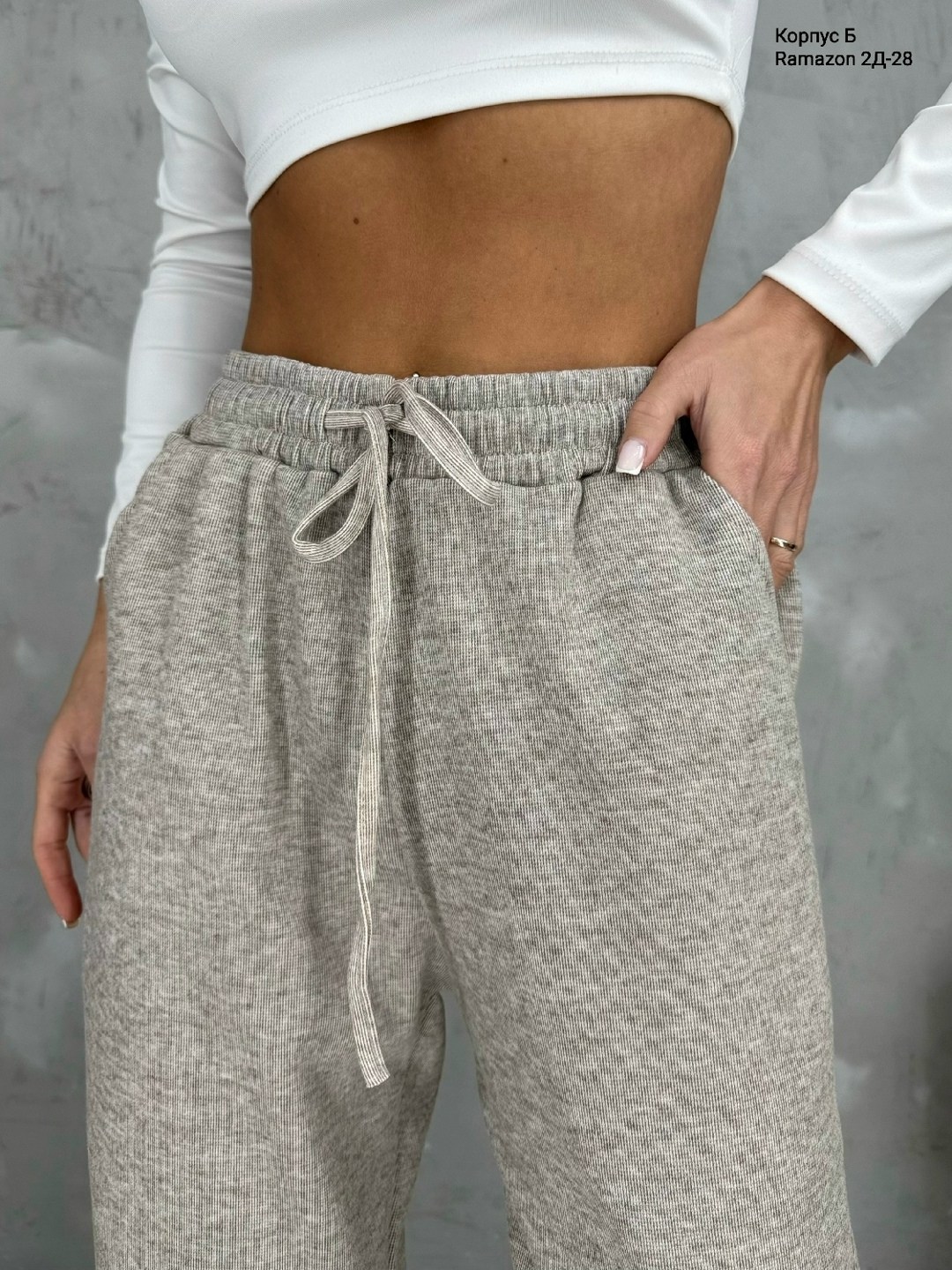 спортивные брюки женские на резинке,спортивные брюки женские,спортивные брюки,брюки штаны,штаны женские