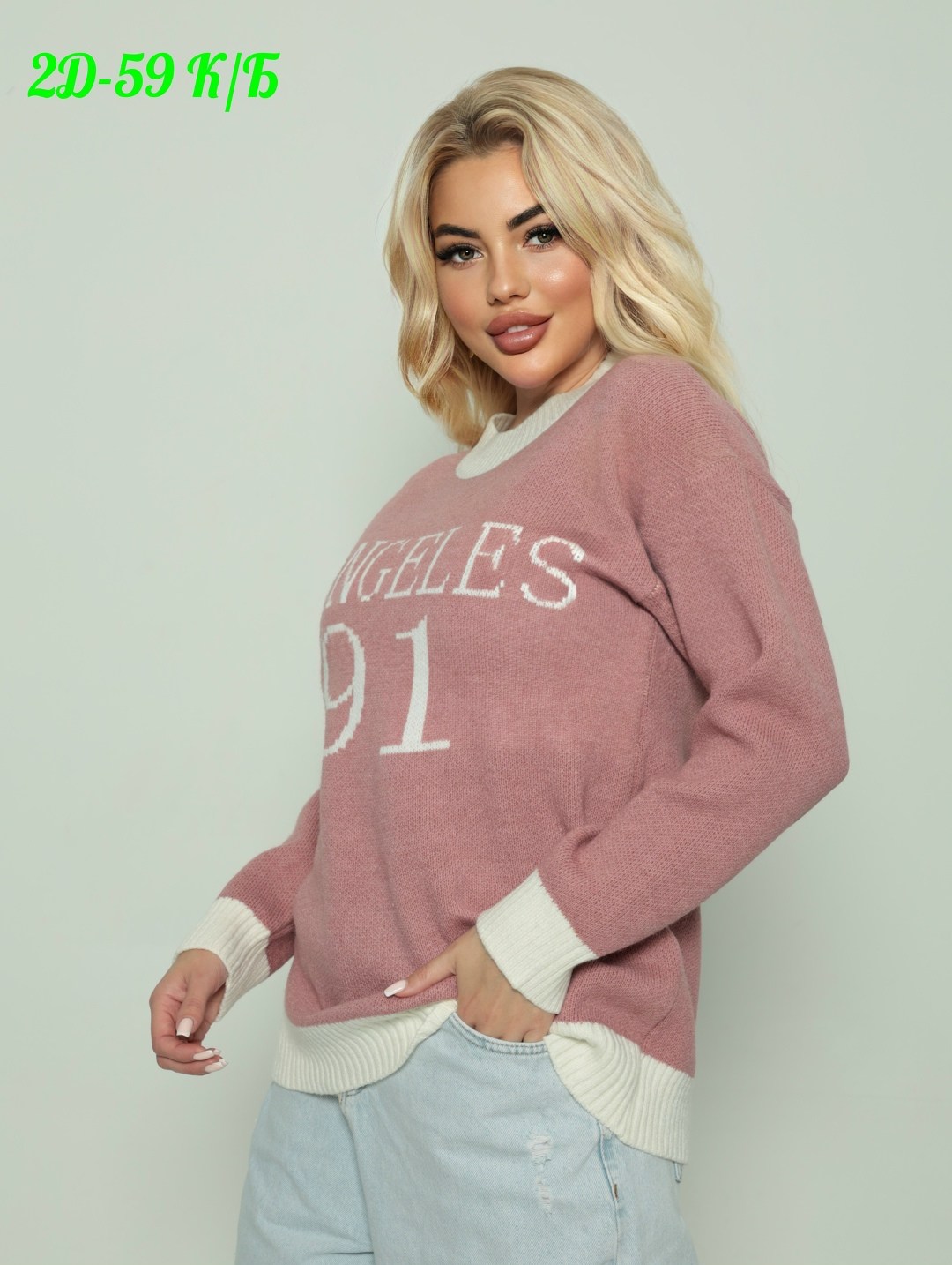 кофта женская свитер,свитера женские,кофта женская,вязаные свитера женские,кофта женская джемпер