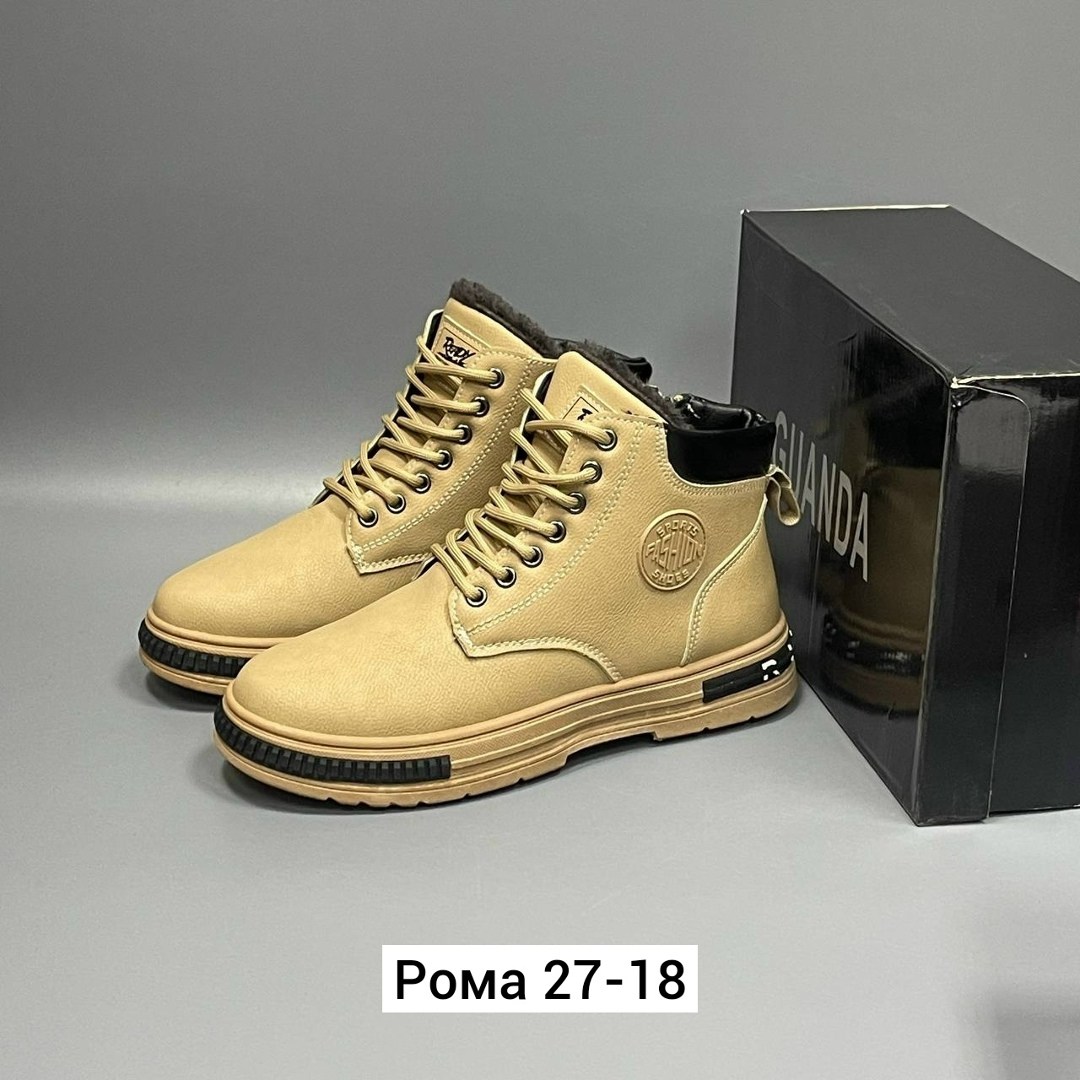 ,мужские ботинки,мужские зимние ботинки,высокие мужские ботинки,ботинки