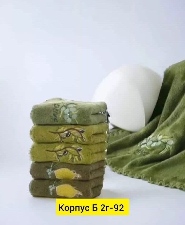 полотенца кухонное из микрофибра,полотенца микрофибра,полотенца махровая,кухонное полотенце из микрофибры,махровое банное полотенце