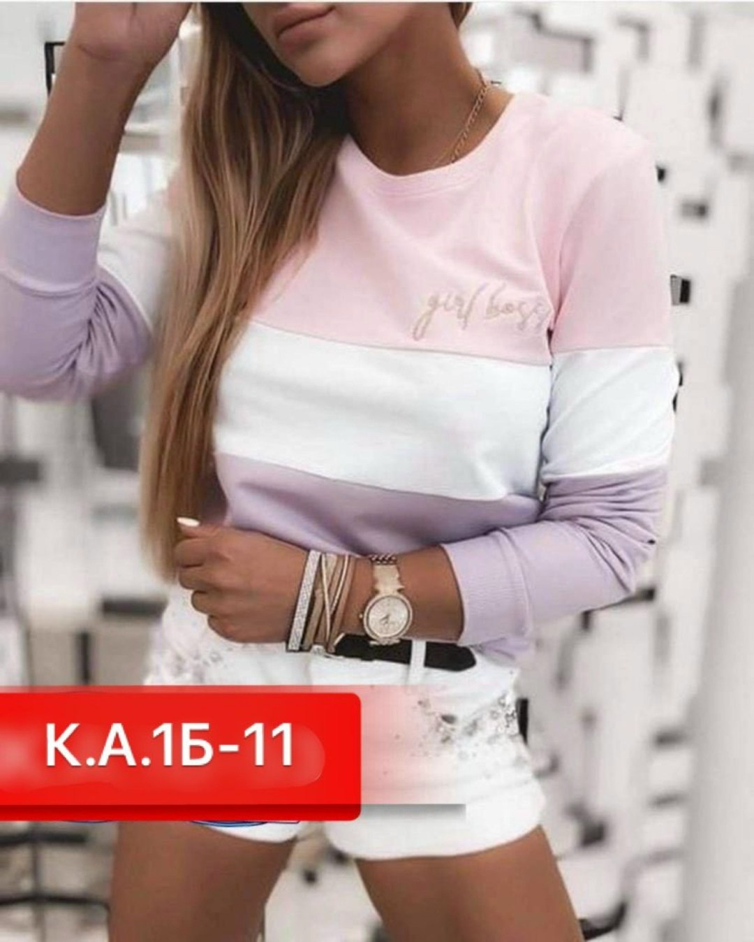 женская кофта,свитшот женская,кофта трикотаж,кофточка трикотажная,женская кофточка