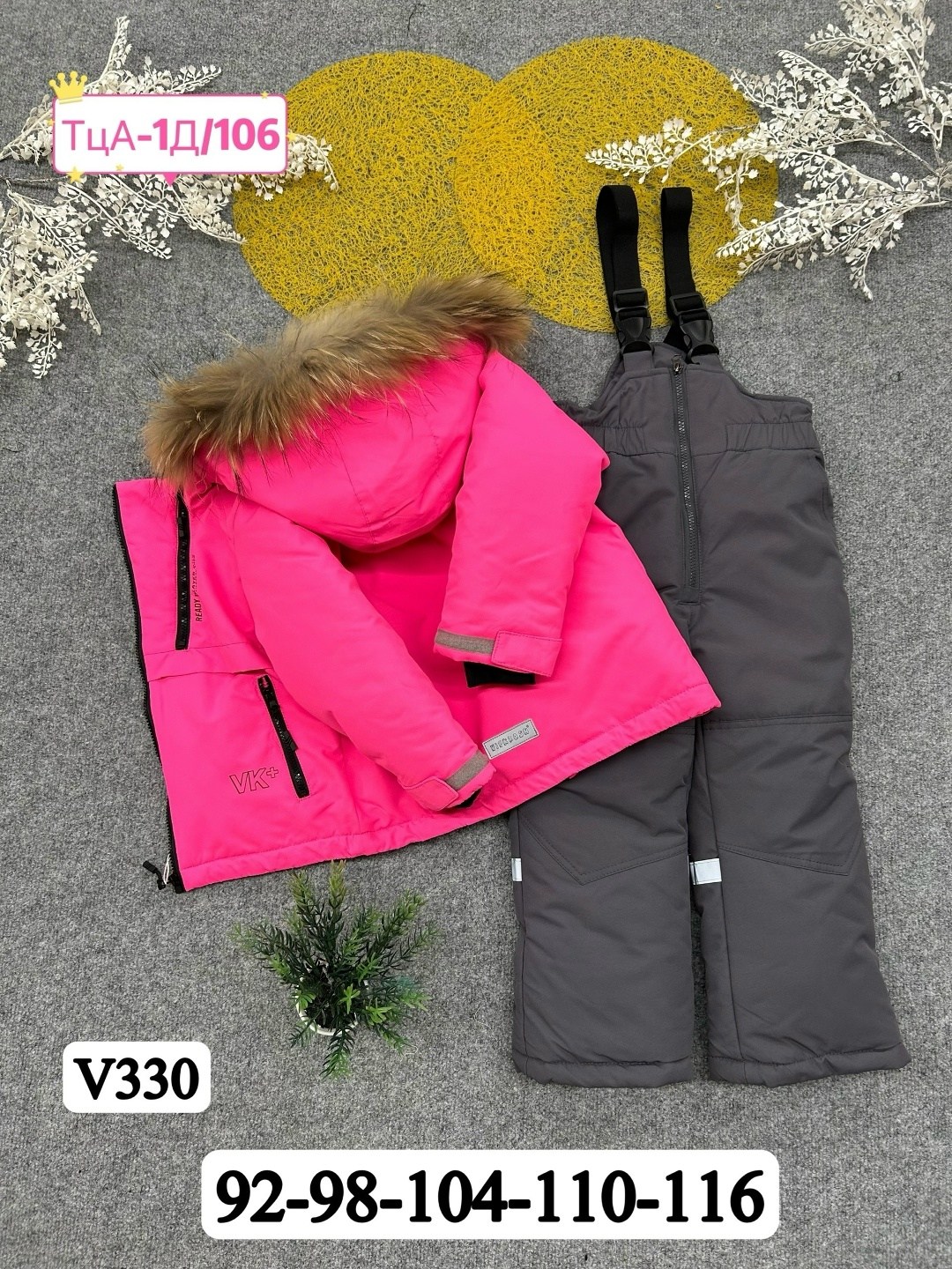 зимние костюмы,зимний костюм для девочек,детский зимний костюм,зимняя куртка для девочек,