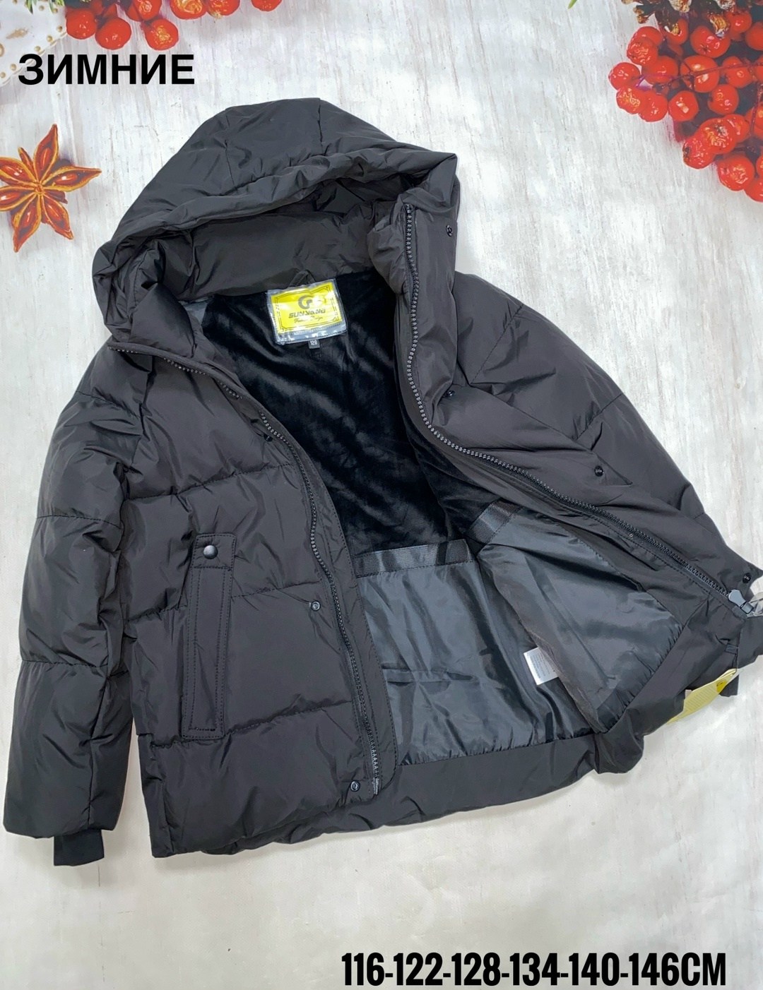 куртка зимняя,куртка детская,куртка детский,куртка