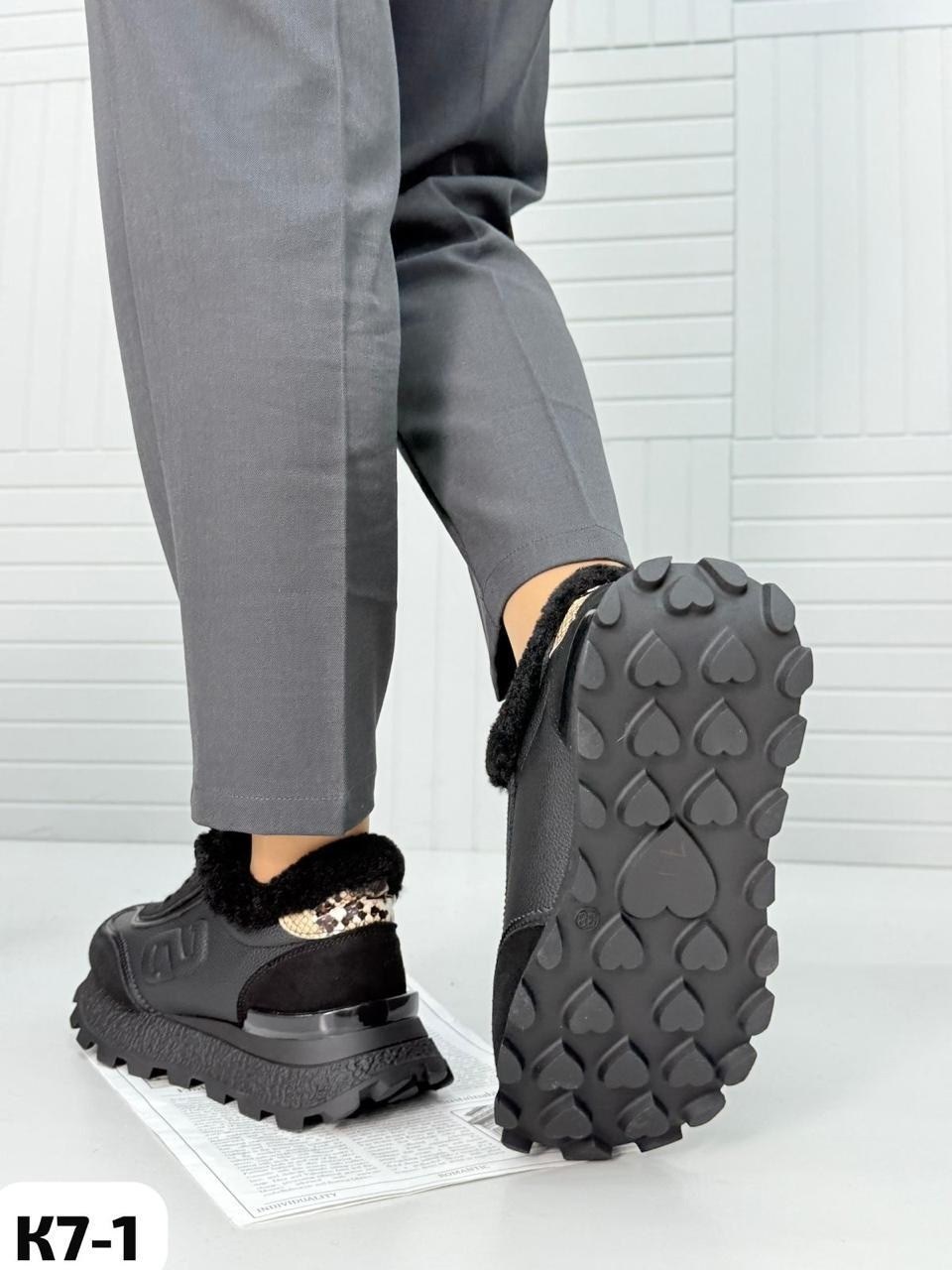 ,кроссовки женскиe,кроссовки женские зимние,зимняя женская ,женская