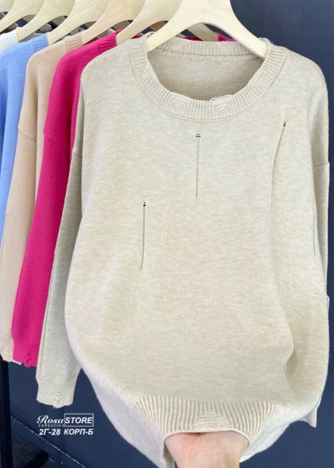 кофта женская,кофта теплая,свитер,толстовки кофта,вязаные свитера женские