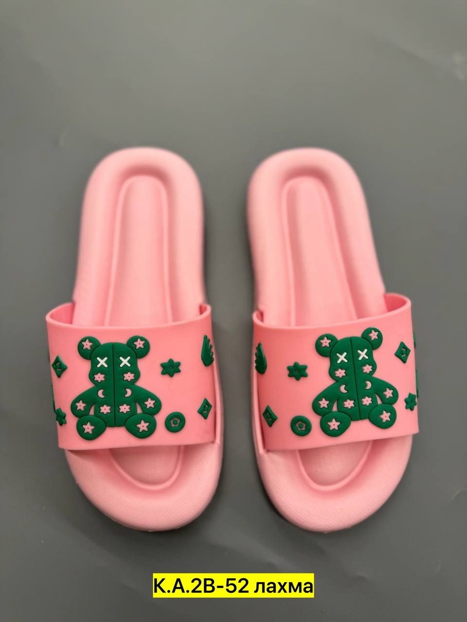 ,шлепки женские,женские шлепанцы,летние шлепанцы,модные тапочки
