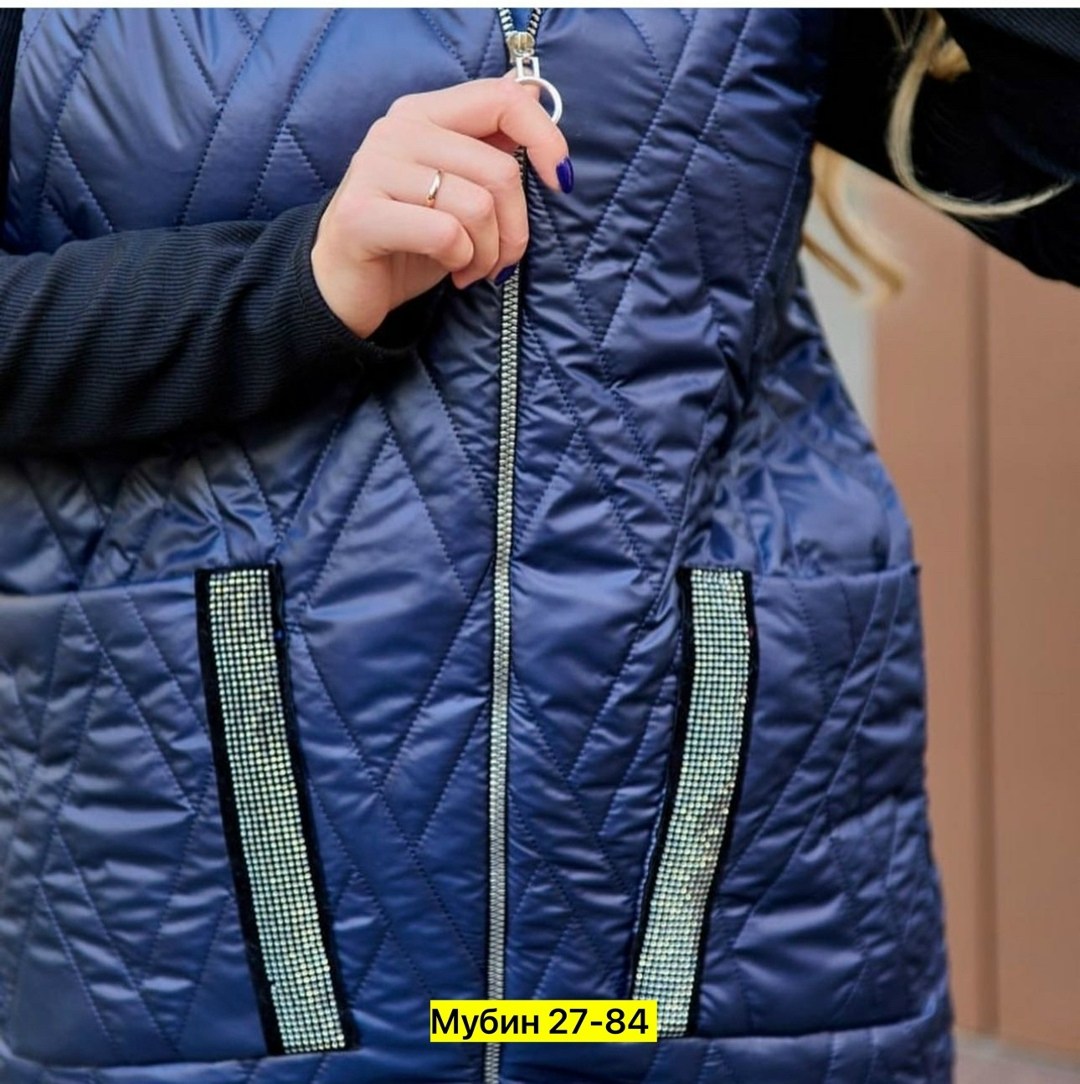 жилет на синтепоне,жилетка на синтепоне,демисезонный жилет,жилетка женская,двухсторонняя жилетка