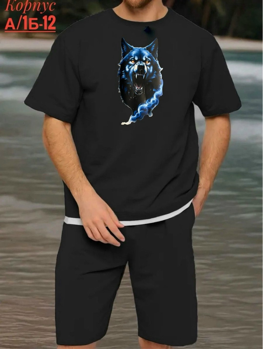 мужская мода,костюм для мужчин,костюмы мужские,мужские спортивные костюмы,пижама для мужчин