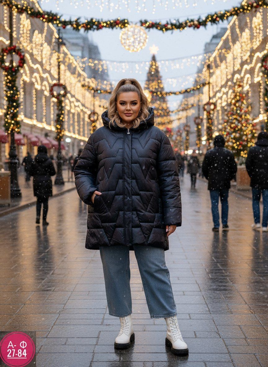 куртка женская,женская куртка большого размера,куртка стильная,куртка,куртка удлиненная