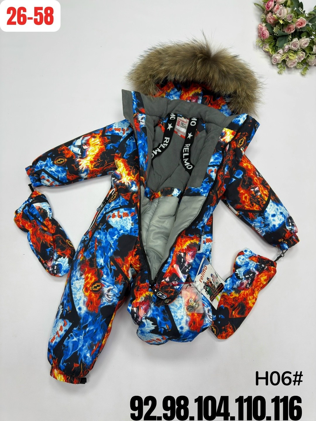 детский зимний комбинезон,зимние комбинезоны,зимний комбинезон из мембранной ткани для мальчика,комбинезон утепленный,комбинезон детский зимний из мембранной ткани