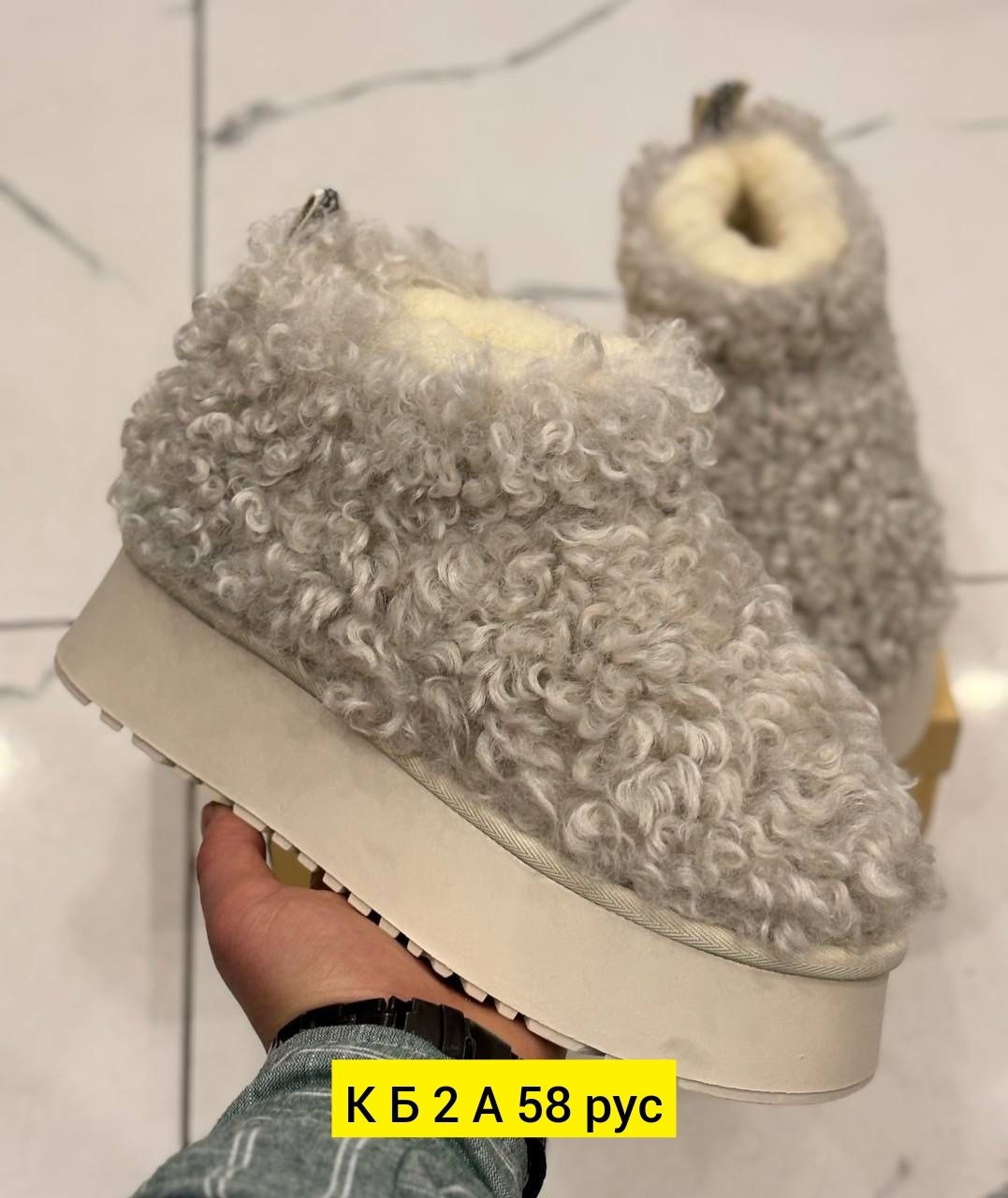 ,угги женские,тапочки зимние,зимние плюшевые тапочки,домашние тапочки