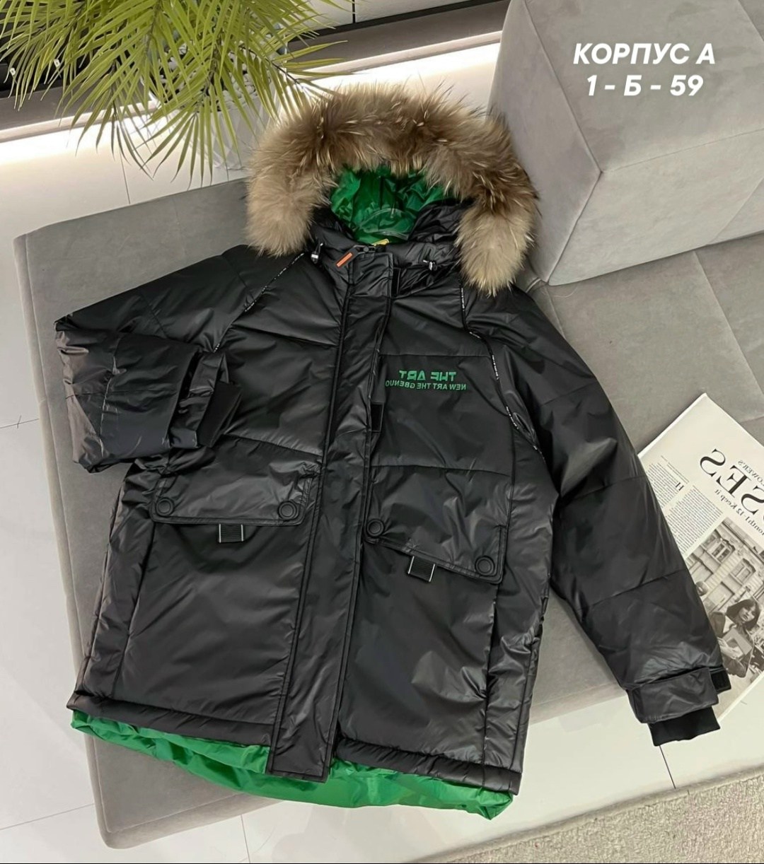 зимняя куртка для мальчика,зимние куртки,куртка для мальчика,куртка зимняя детская,куртка парка для мальчика